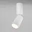 Maytoni Technical C051CL-01W Спот Focus S, изображение 8