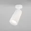 Maytoni Technical C034CL-01W Спот Focus Design, изображение 2