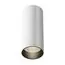Maytoni Technical C056CL-L12W3K-W-W Светильник светодиодный потолочный FOCUS LED, изображение 2