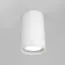 Maytoni Technical C052CL-01W Потолочный светильник Focus S, изображение 2