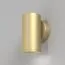 Maytoni Technical C068WL-01MG Настенный светильник Focus S, изображение 2