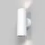Maytoni Technical C068WL-02W Настенный светильник Focus S, изображение 2