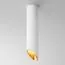 Maytoni Technical C044CL-01-30GU10-W Светильник потолочный Lipari, изображение 2