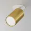 Maytoni Technical C049CL-U-1WMG Спот FOCUS S, изображение 3