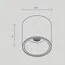 Maytoni Technical C064CL-L12B4K Потолочный светильник Alfa Led, изображение 6