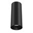 Maytoni Technical C056CL-L12B4K Потолочный светильник Focus Led