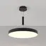 Maytoni Technical C032C-03-B Подвесной комплект для светильника Zon, изображение 3