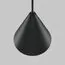 Maytoni Technical TR182-1-5WTW-M-B Трековый светодиодный светильник Basity Cono, изображение 6