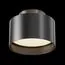 Maytoni Technical C009CW-L16B Потолочный светильник Planet, изображение 8