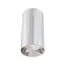 Maytoni Technical C010CL-01CH Потолочный светильник Focus, изображение 2