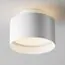 Maytoni Technical C009CW-L16W Потолочный светильник Planet, изображение 3