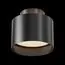 Maytoni Technical C009CW-L12B Потолочный светильник Planet, изображение 8