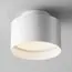 Maytoni Technical C009CW-L16W Потолочный светильник Planet, изображение 4