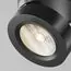 Maytoni Technical C022CL-L7B Потолочный светильник Magic, изображение 2