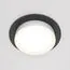 Maytoni Technical DL086-GX53-RD-BW Светильник встраиваемый Hoop, изображение 3