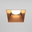 Maytoni Technical DL051-01-GU10-SQ-WMG Светильник встраиваемый Share, изображение 3