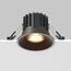 Maytoni Technical DL058-12W2.7K-B Встраиваемый светильник, изображение 2