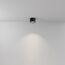 Maytoni Technical C090CL-10W4K-B Потолочный светильник Hydra, изображение 3