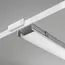Maytoni Led Strip ALM002S-2M Профиль для ленты, изображение 2