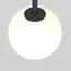 Maytoni Technical TR038-2-5W3K Трековый светодиодный светильник Exility Luna, изображение 2