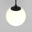 Maytoni Technical P039PL-5W3K-10-B Подвесной светильник Luna, изображение 2