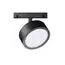 Maytoni Technical TR040-2-18W4K Трековый светодиодный светильник Exility Rado