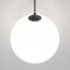 Maytoni Technical P039PL-5W4K-20INS-B Светильник подвесной светодиодный Luna, изображение 3