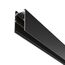 Maytoni Technical TRX034-411B Шинопровод Exility Busbur