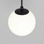 Maytoni Technical P039PL-5W4K-10INS-B Светильник подвесной светодиодный Luna, изображение 2
