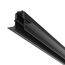 Maytoni Technical TRX034-421B Шинопровод Exility Busbur
