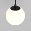 Maytoni Technical P039PL-5W4K-10-B Светильник подвесной светодиодный Luna, изображение 2