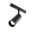 Maytoni Technical TR032-4-12W3K-M-DS-B Трековый светодиодный светильник диммируемый Exility Focus LED