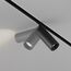 Maytoni Technical TR032-4-12W3K-M-DS-B Трековый светодиодный светильник диммируемый Exility Focus LED, изображение 4