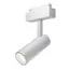 Maytoni Technical TR019-2-10W3K-W Трековый светильник для магнитного шинопровода S35 Focus Led, изображение 2