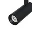 Maytoni Technical TR019-2-10W4K-B Трековый светильник для магнитного шинопровода S35 Focus Led, изображение 3