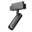 Maytoni Technical TR019-2-7W4K-B Трековый светильник для магнитного шинопровода S35 Focus Led
