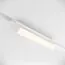 Maytoni Technical TR075-2-20W4K-W Трековый магнитный светодиодный светильник Basis Rot Gravity, изображение 3