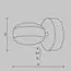 Maytoni Decorative MOD299WL-L10BS3K Светильник настенный светодиодный Mind, изображение 6