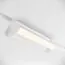 Maytoni Technical TR075-2-20W4K-W Трековый магнитный светодиодный светильник Basis Rot Gravity, изображение 5