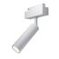 Maytoni Technical TR019-2-7W3K-W Трековый светильник для магнитного шинопровода S35 Focus Led, изображение 4