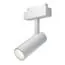 Maytoni Technical TR019-2-10W3K-W Трековый светильник для магнитного шинопровода S35 Focus Led