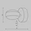 Maytoni Decorative MOD299WL-L10BC3K Светильник настенный светодиодный Mind, изображение 6