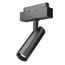 Maytoni Technical TR019-2-7W3K-B Трековый светильник для магнитного шинопровода S35 Focus Led