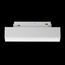 Maytoni Technical TR074-2-7W4K-W Трековый магнитный светодиодный светильник Basis Gravity, изображение 3