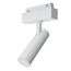 Maytoni Technical TR019-2-7W3K-W Трековый светильник для магнитного шинопровода S35 Focus Led
