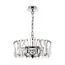 Maytoni Decorative MOD043PL-04CH Хрустальная люстра Puntes, изображение 2