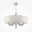 Maytoni Decorative DIA008PL-06CH Подвесная люстра Talento, изображение 3