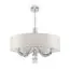 Maytoni Decorative DIA008PL-06CH Подвесная люстра Talento, изображение 2
