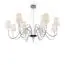Maytoni Decorative MOD078PL-12CH Подвесная люстра Florero
