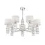 Maytoni Decorative DIA008PL-07CH Подвесная люстра Talento